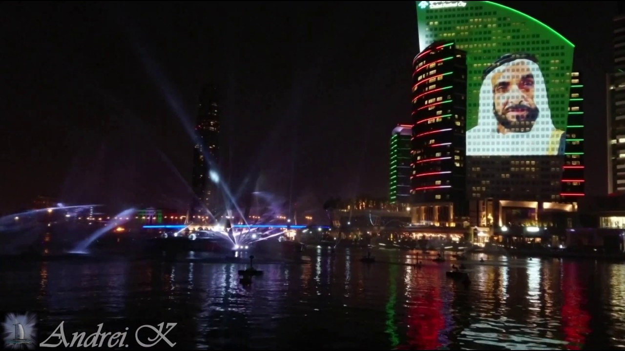 Развлечения в Дубае -Световое шоу - IMAGINE Dubai Festival City -День ОАЭ.