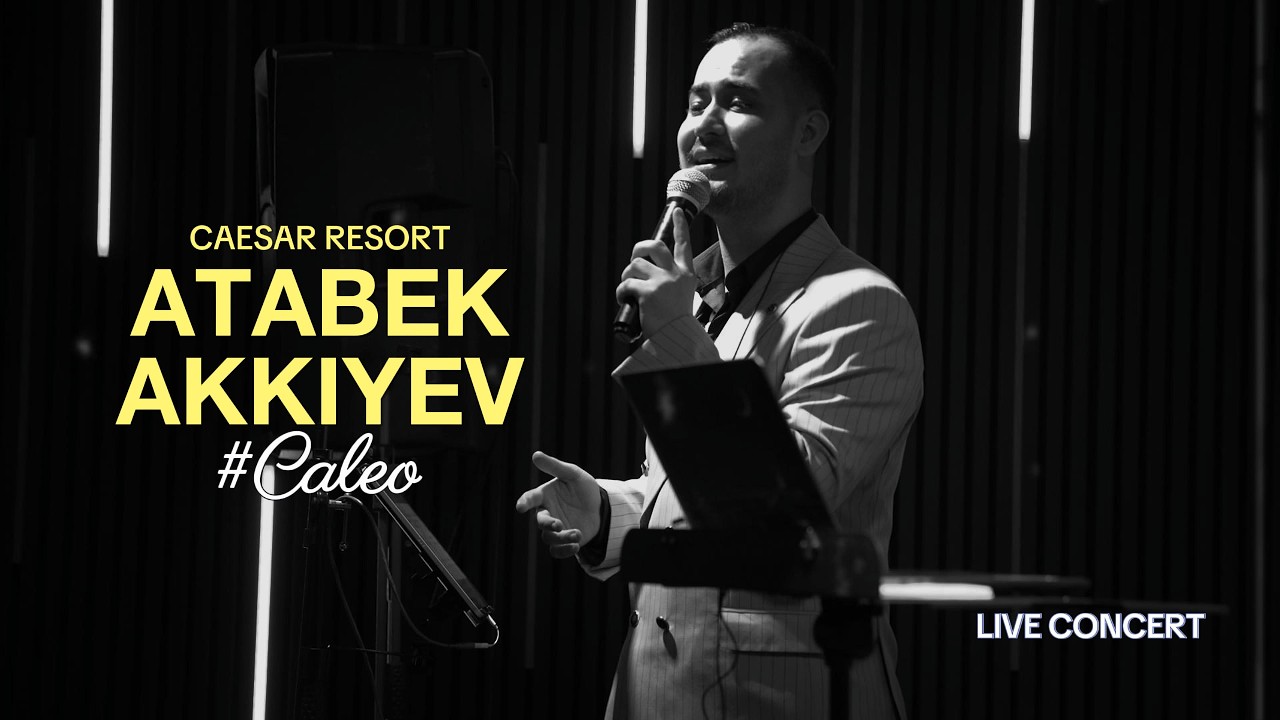 Atabek Akkiyev - Твои Глаза | Caesar Resort (Caleo Restaurant - Live Concert)