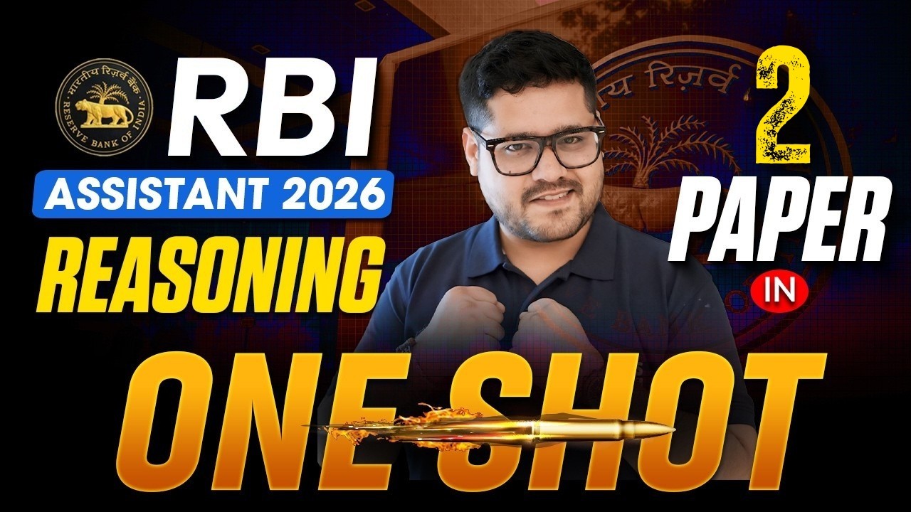 🚀 RBI Assistant 2026 Marathon | 2 Complete Papers + Expected Questions | One Shot