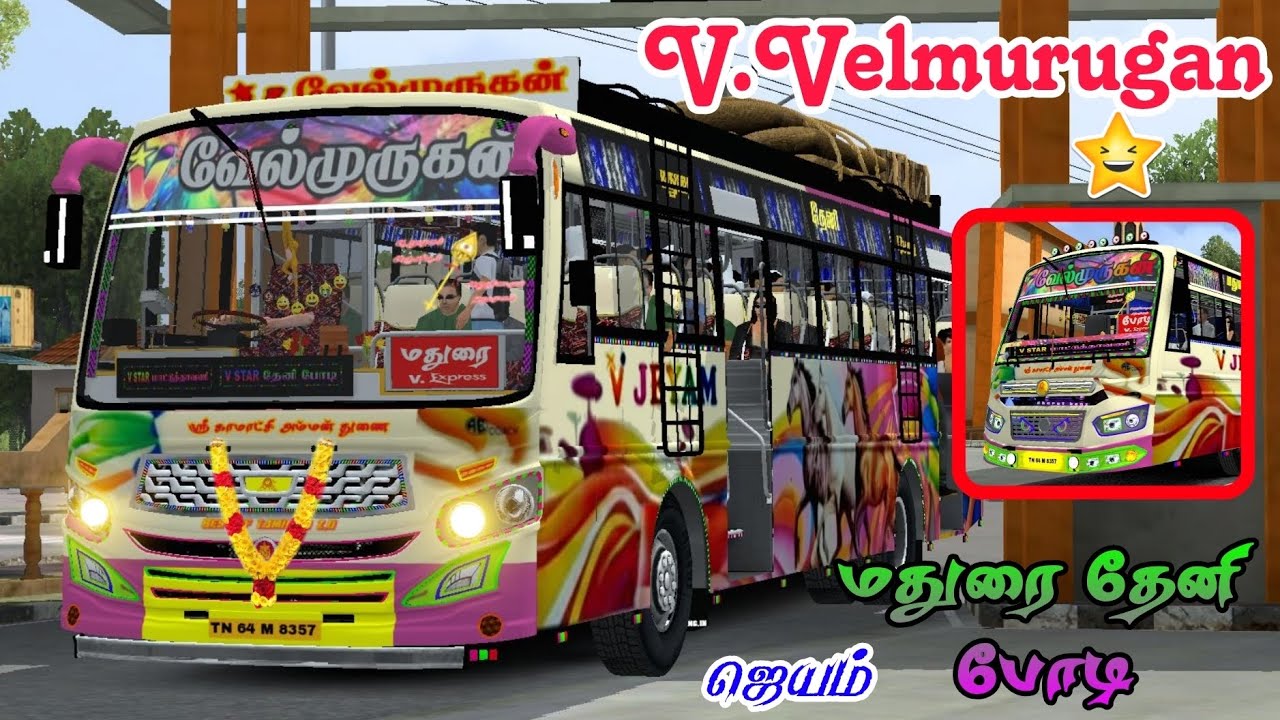 🎀 V.VELMURUGAN 🔱 BUS HD LIVERY RELEASED DOWNLOAD NOW MADURAI TO BODI 🥳⚡@bestoftamilan.2.o 