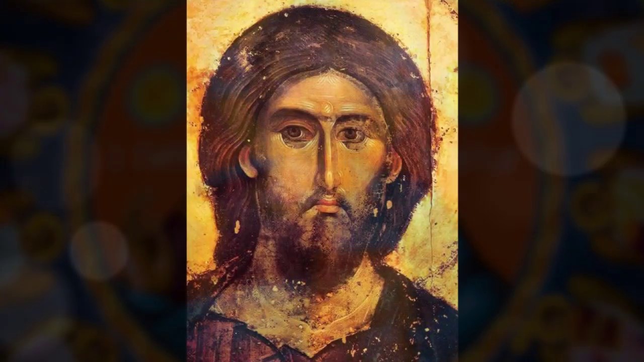 Славимо те, Христе Боже наш!