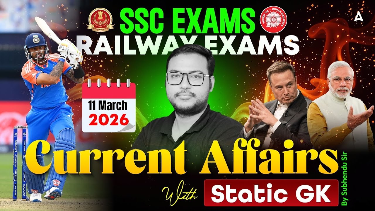 11 March Daily Current Affairs In Bengali | Current Affairs Today Bengali | By Subhendu Sir