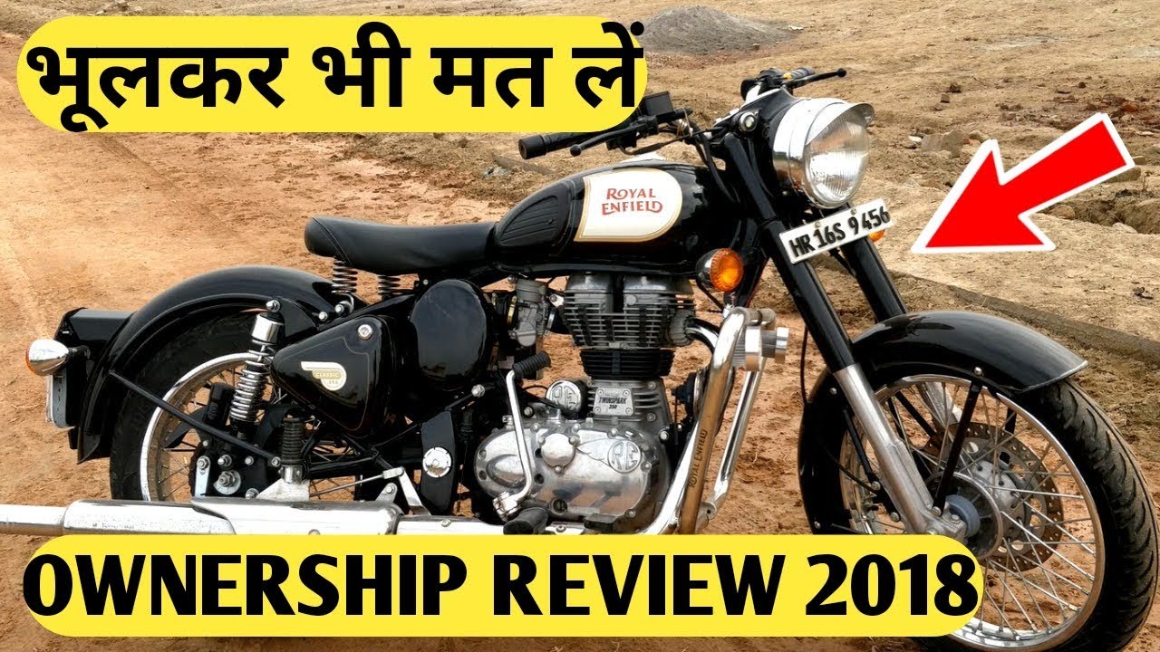 Royal Enfield Classic 350 Ownership Review 2020 || Disadvantages & Advantages BS4