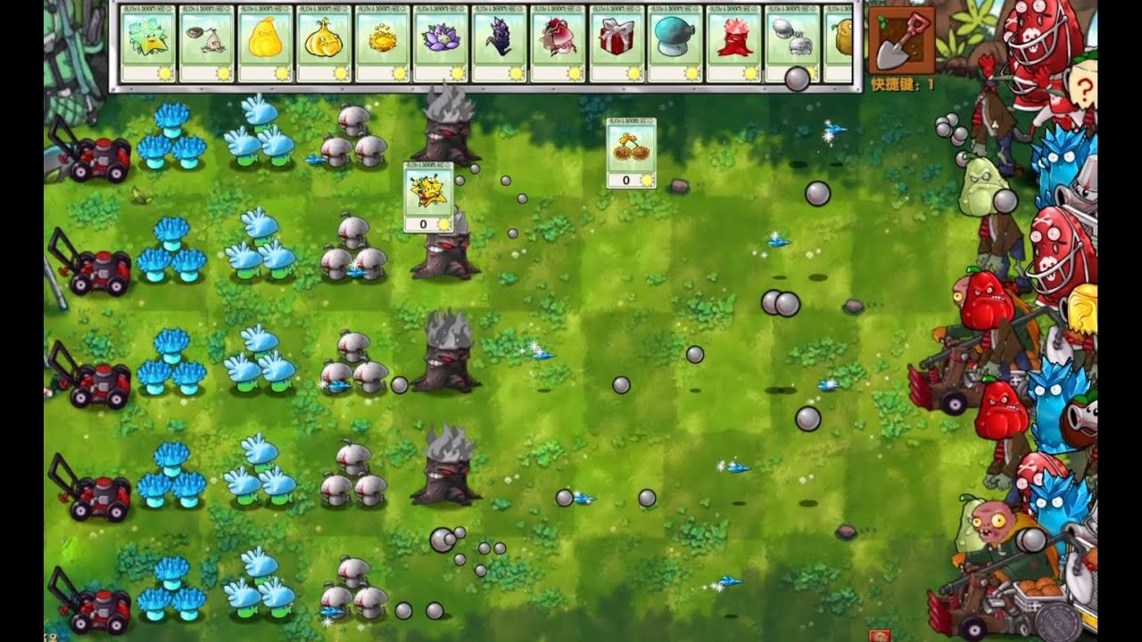 Plants vs Zombies RH FUSION - ALL ULTIMATE PLANTS IN ONE MATCH CUSTOMIZE MAP