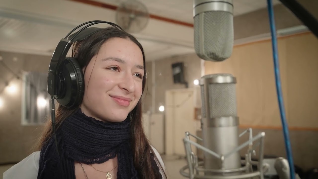 אין לי ארץ אחרת -מטה אשר - עברית