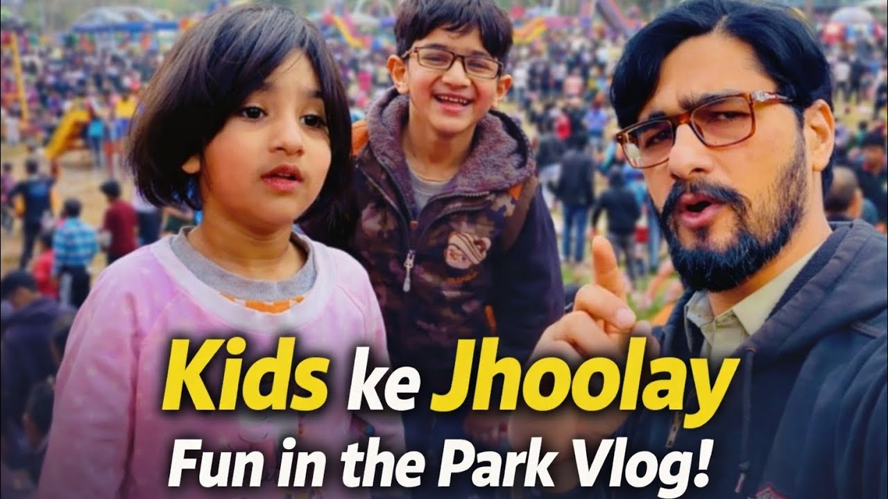 Kids ke Jhoolay | Family Park Vlog | Fun Day with Kids 👨‍👩‍👧‍👦🎡
