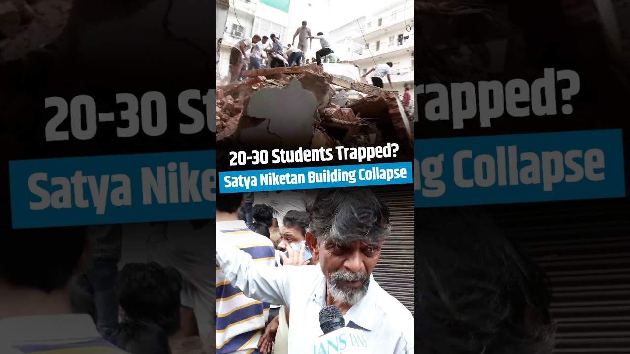 Delhi Building Collapse in Satya Niketan | 20-30 Students Feared Trapped Under Debris