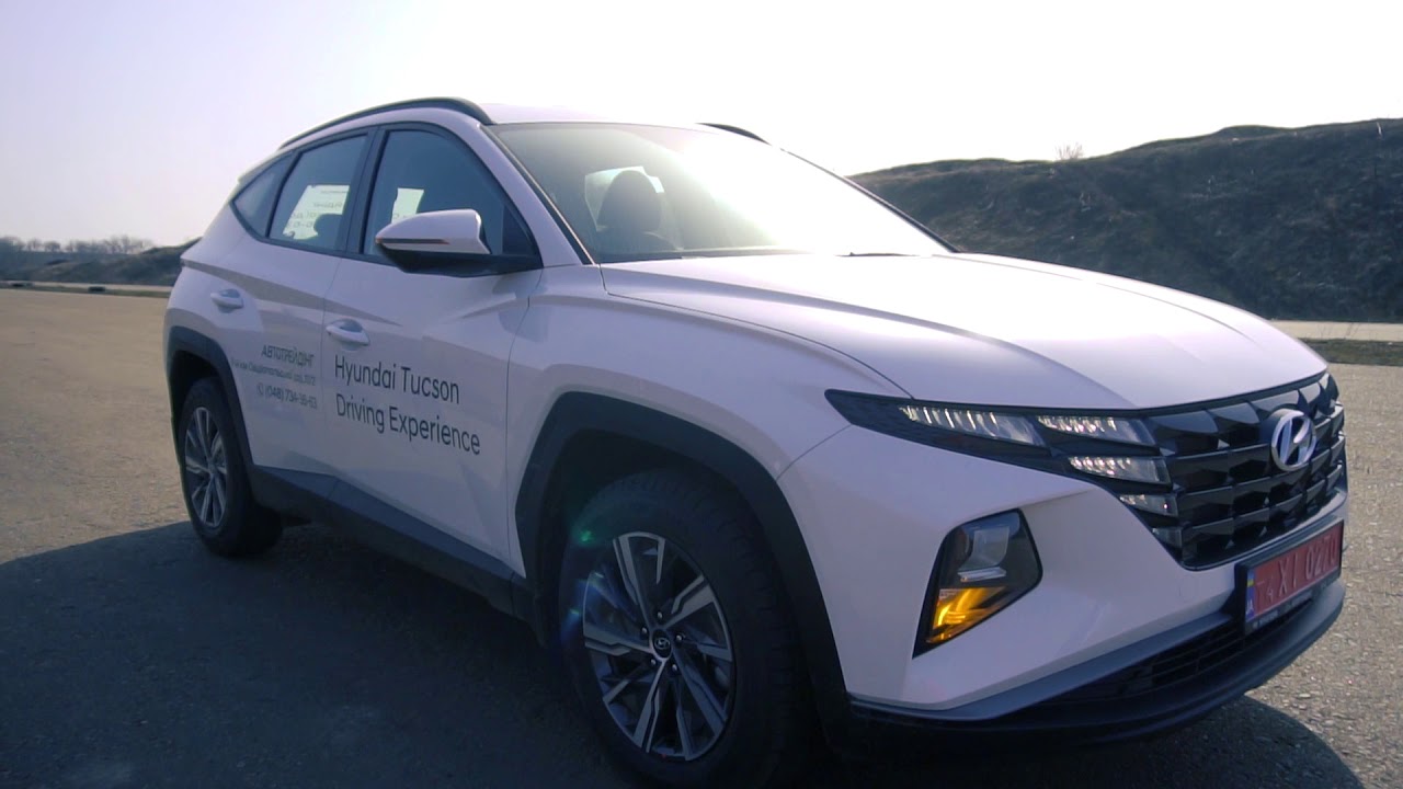 Hyundai Tucson 2021