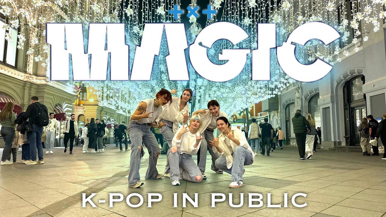 [KPOP IN PUBLIC | ONE TAKE] TOMORROW X TOGETHER (투모로우바이투게더) - 'MAGIC'  | Dance cover by BADDIES