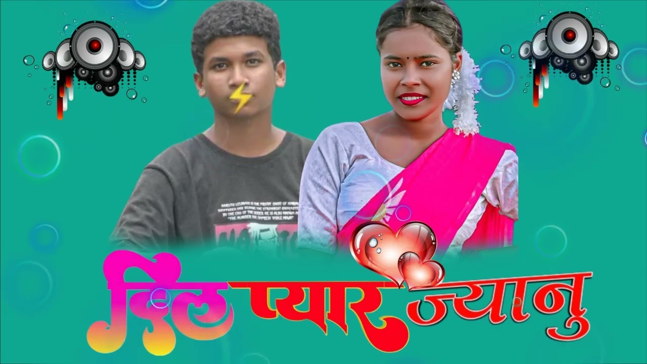 Dj maxx #nagpuri song viral #trending #shortvideos 