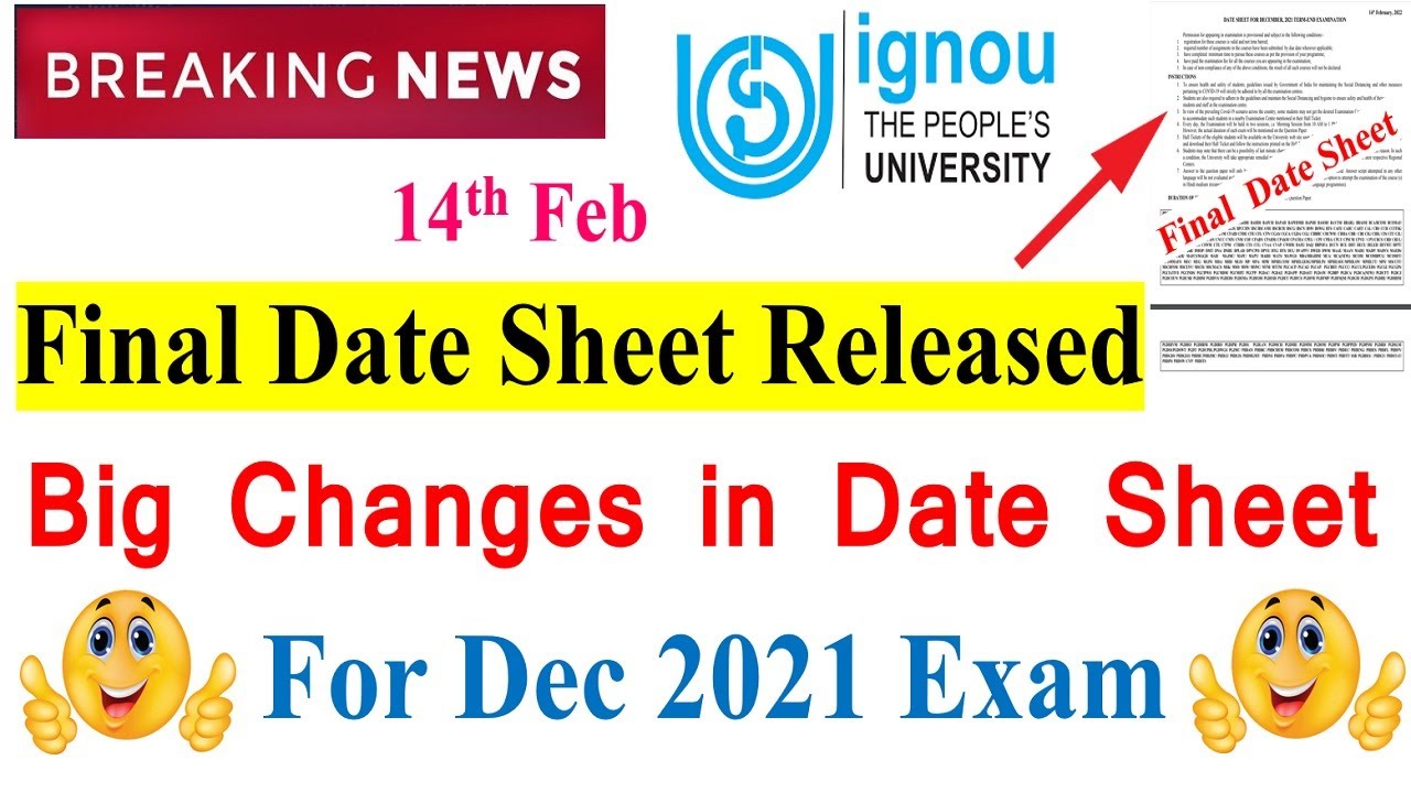 Dec 2021 Exam Final Date Sheet Released | Big Changes in Final Date Sheet For Dec 2021 Exam
