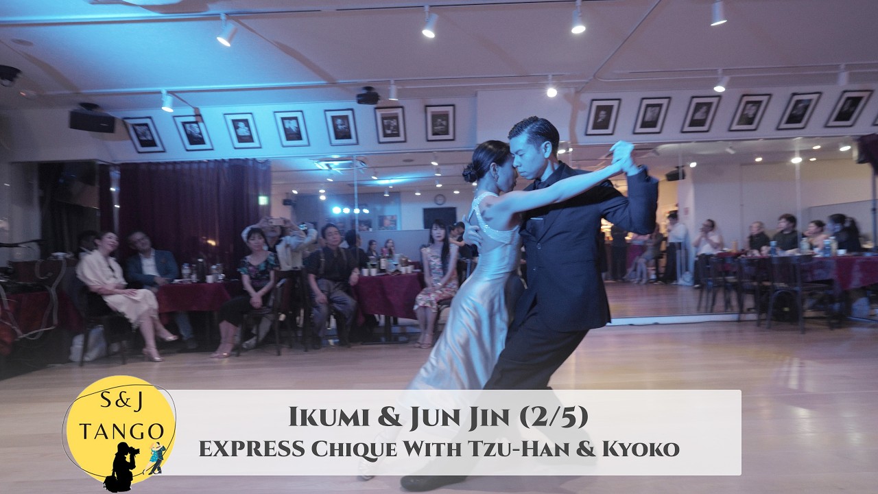 Ikumi & Jun Jin - EXPRESS Chiqué with Tzu-Kyo - 2/5 | El Internado #tango #アルゼンチンタンゴ
