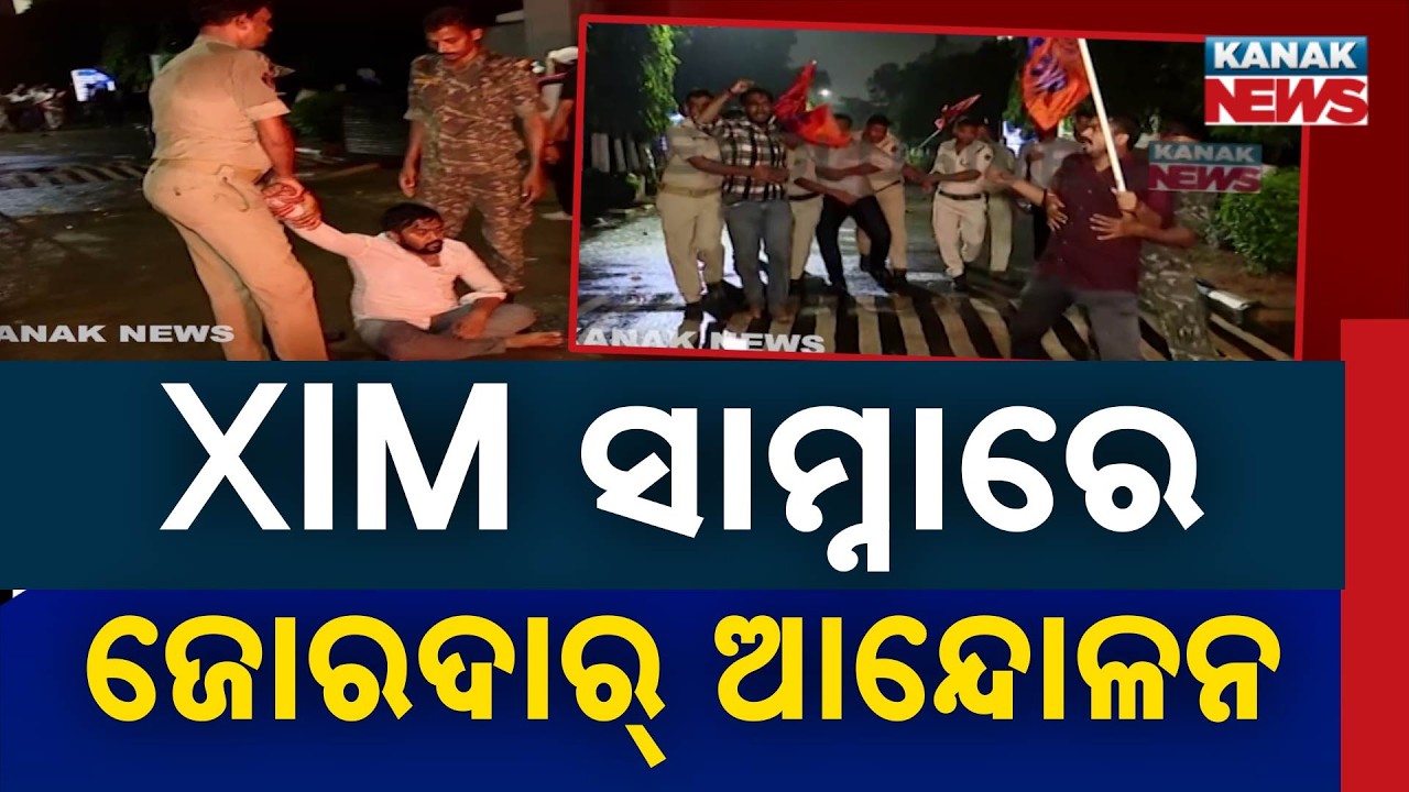 XIM University Protest in Bhubaneswar | ABVP Holds Strong Demonstration