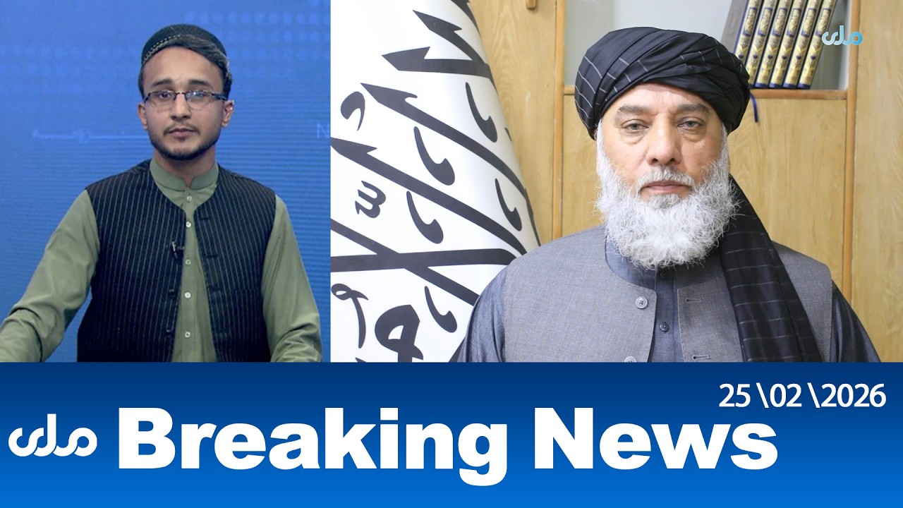 RTA English Breaking News