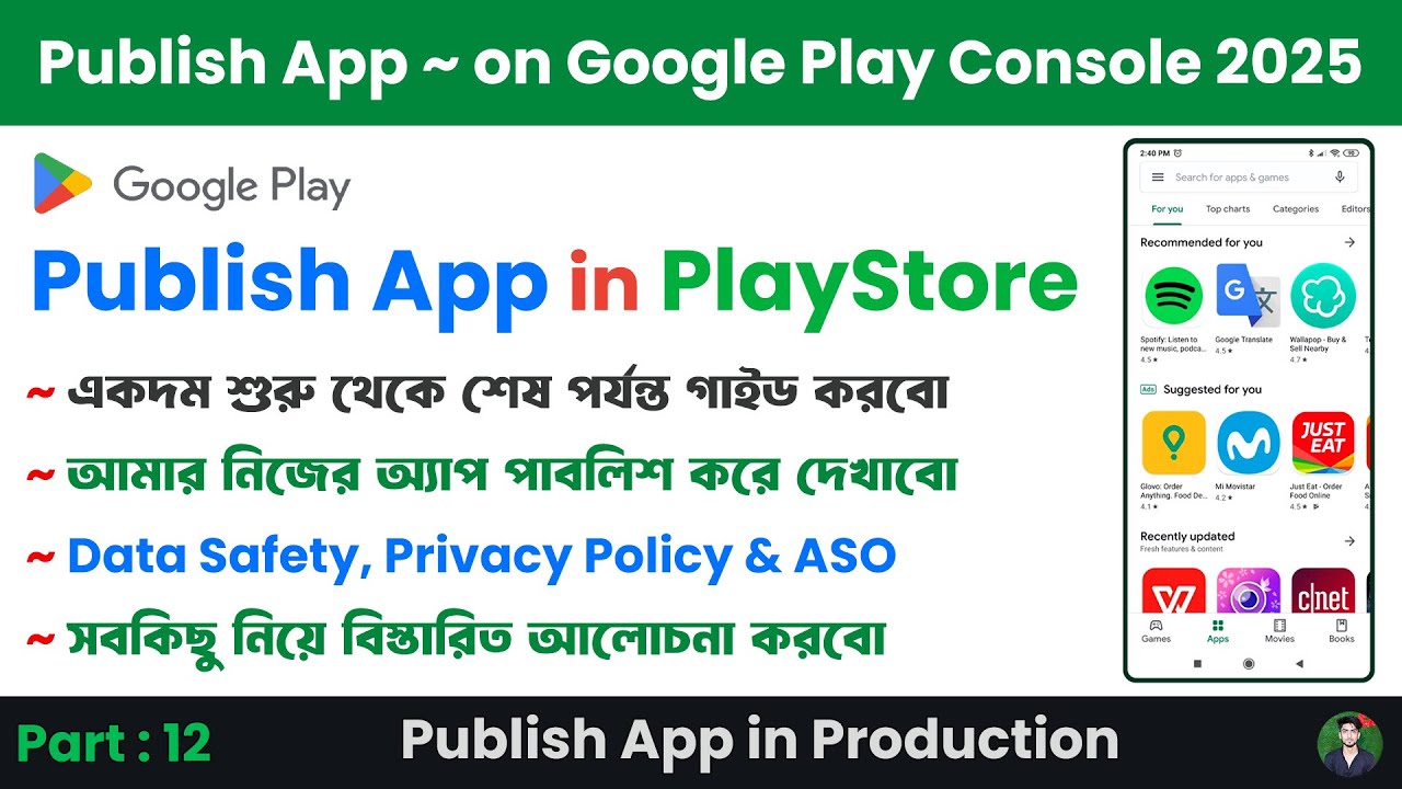 Publish App on Production - Publish App on Google Play Console 2025 Bangla