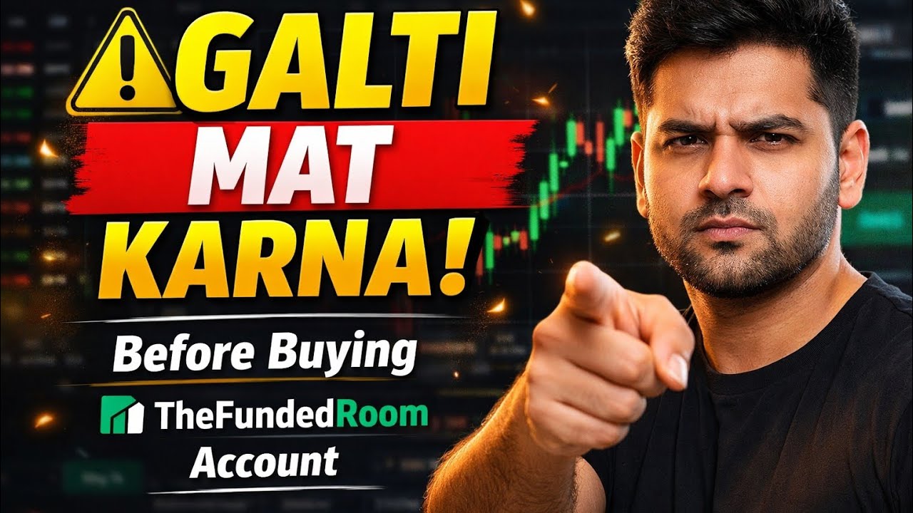 How To Buy TheFundedRoom Funded Account | TheFundedRoom Funded Account Kaise Buy Kare 