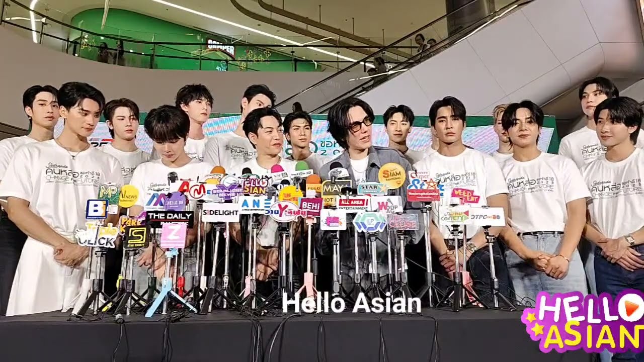 Live สัมภาษณ์คนหล่อขอทำดี #คนหล่อขอทำดีปี18