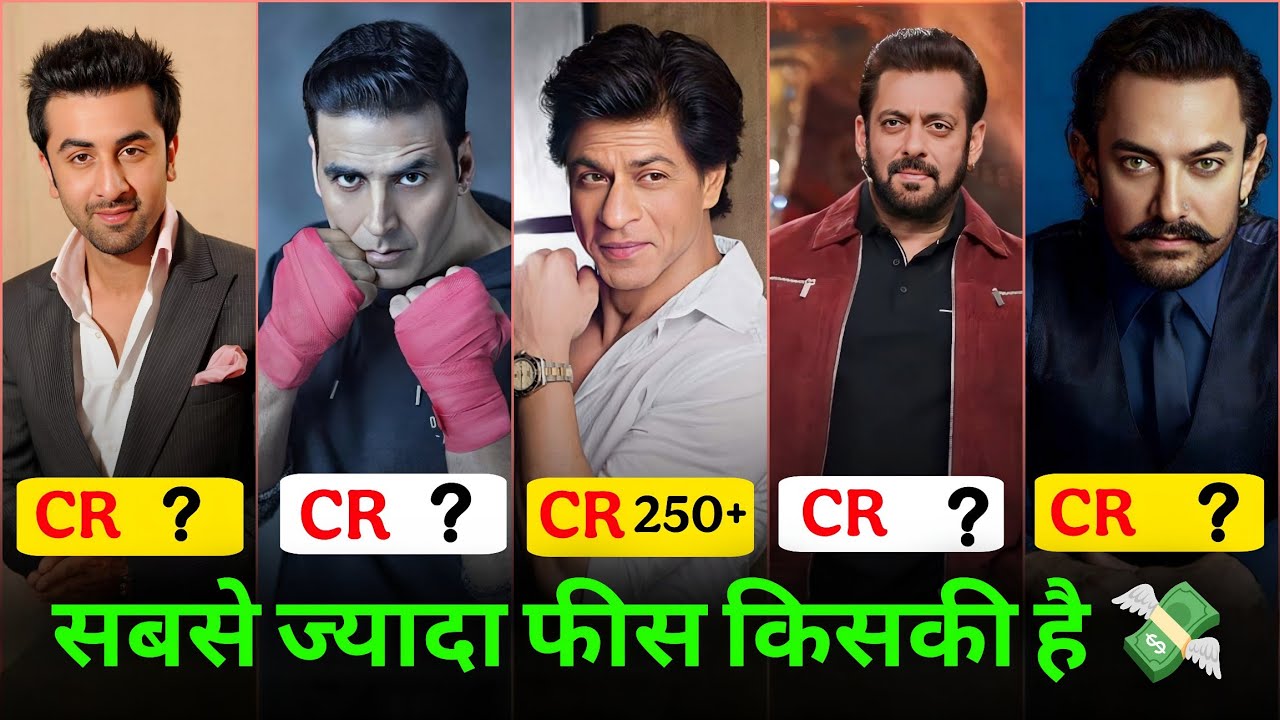 2025 Ke Highest Paid Bollywood Actors Sabse Mehange Hero Kitna Lete Hain? Box office guru 