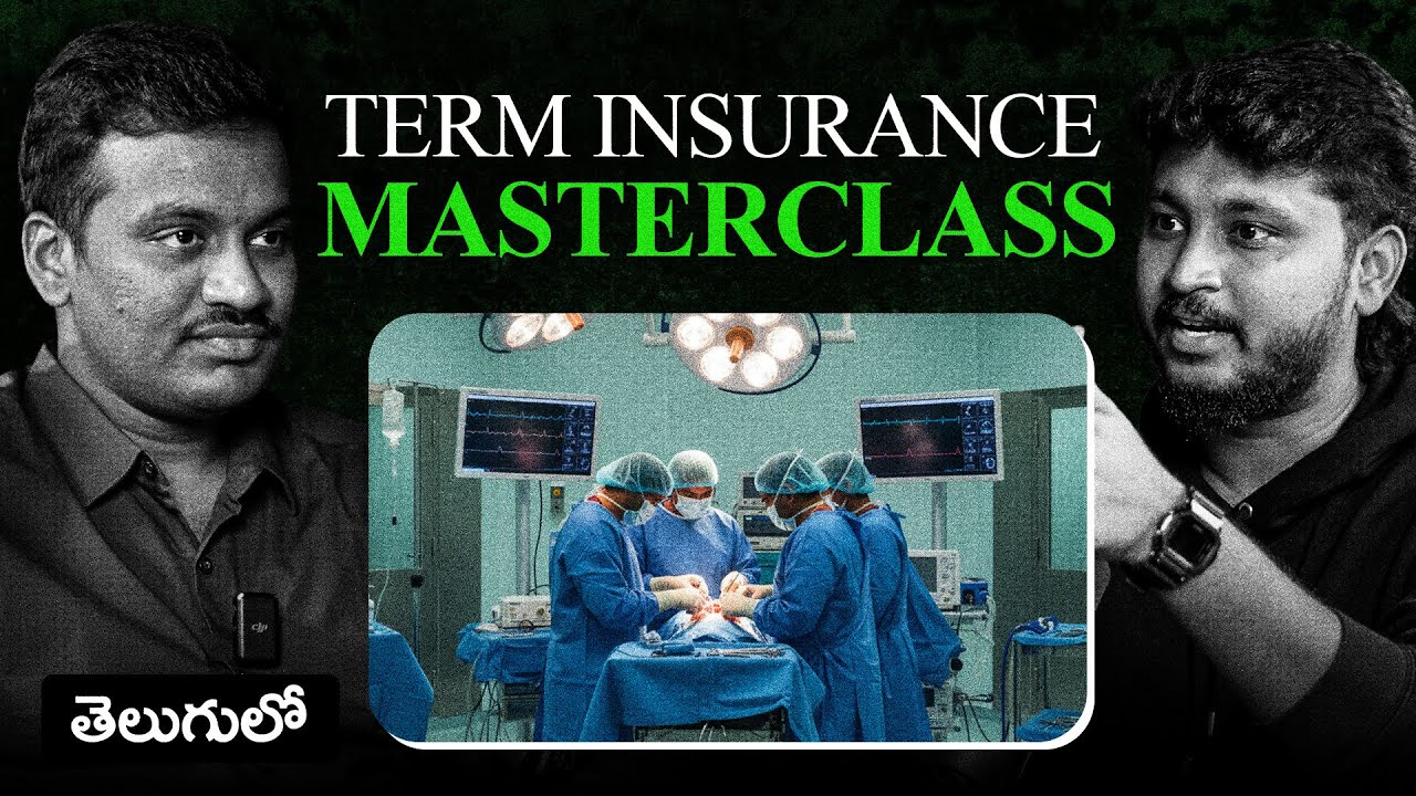 📌Everything You Need To Know About Term Insurance | Ditto Insurance | #rawtalksclips #telugupodcasts