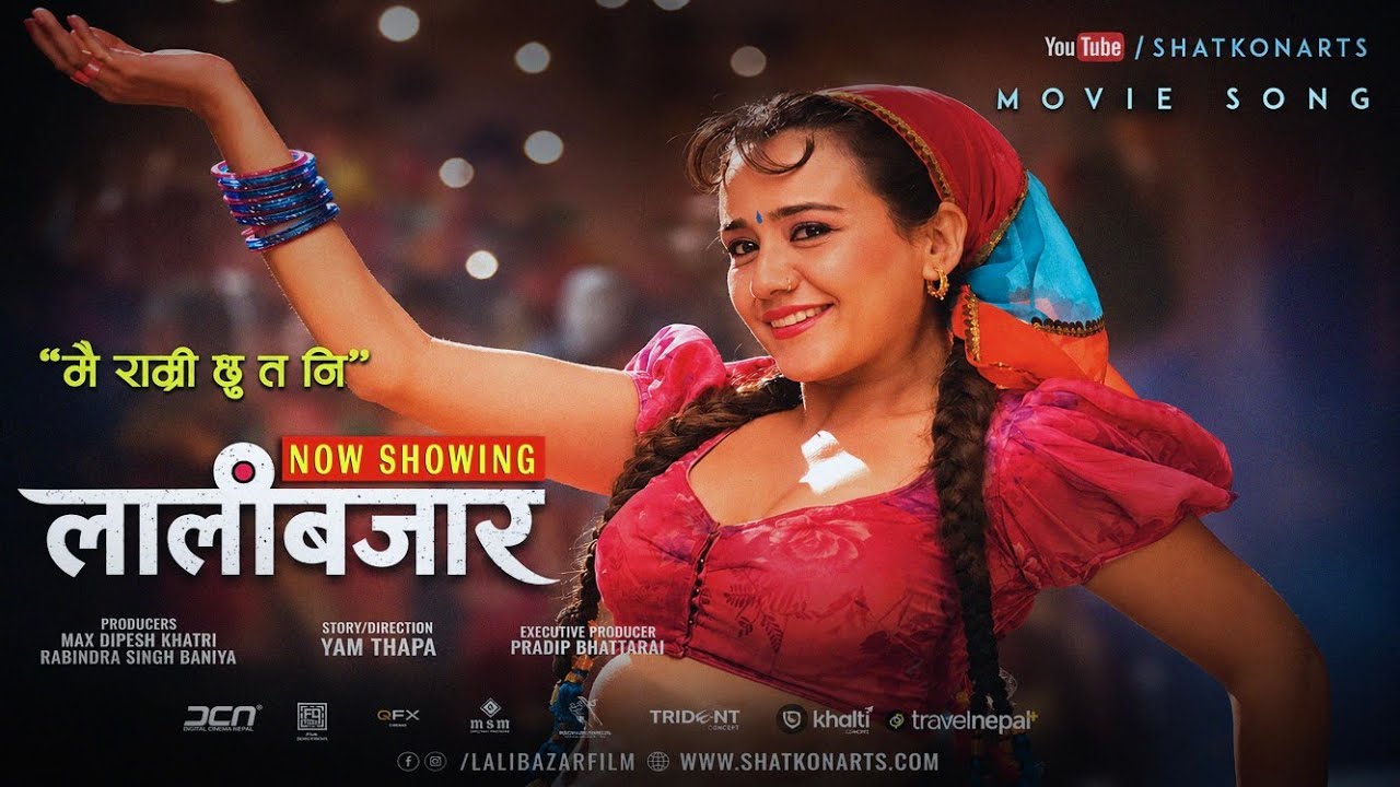 Mai Ramri Chhu Ta Ni | LALIBAZAR Movie Song 2026 (Full Video) | Swastima Khadka | Prakash Saput 