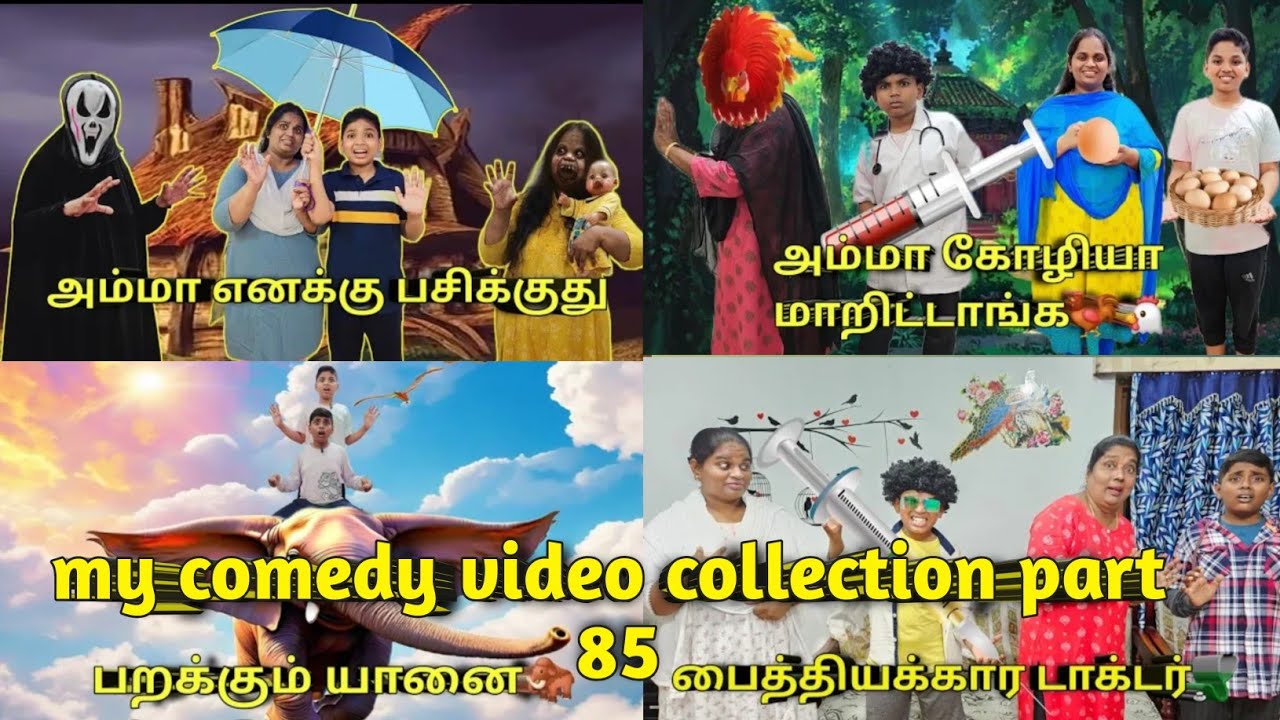 My comedy video collection part 85 | comedy Entertainment video | Monika miniature cooking