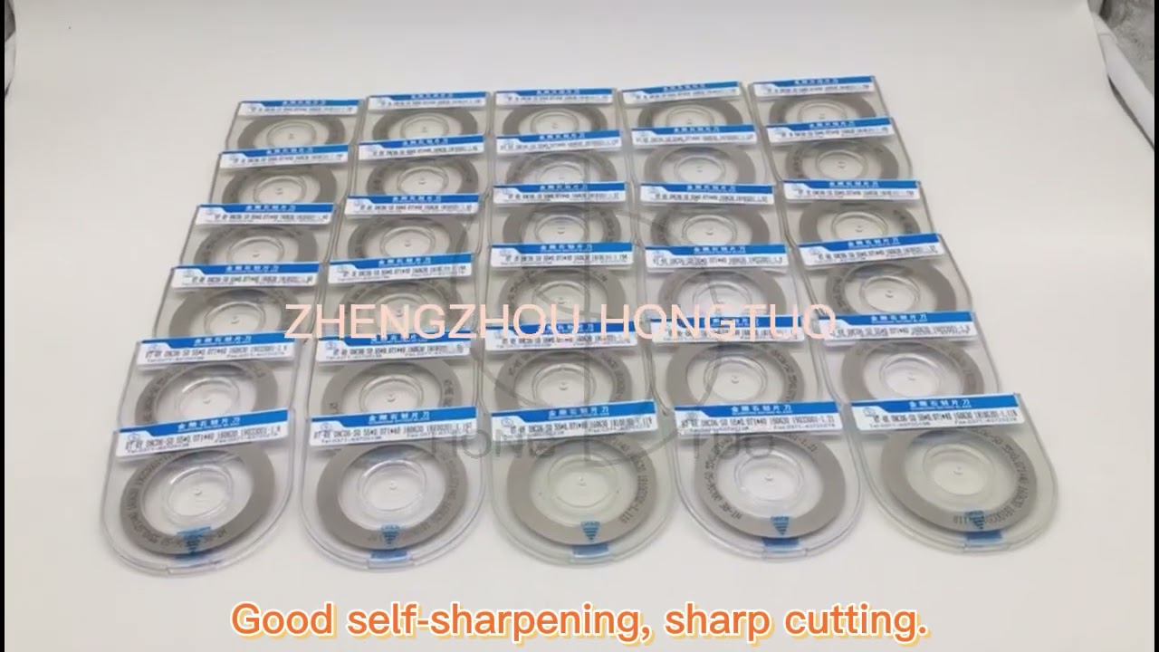 Dicing blades