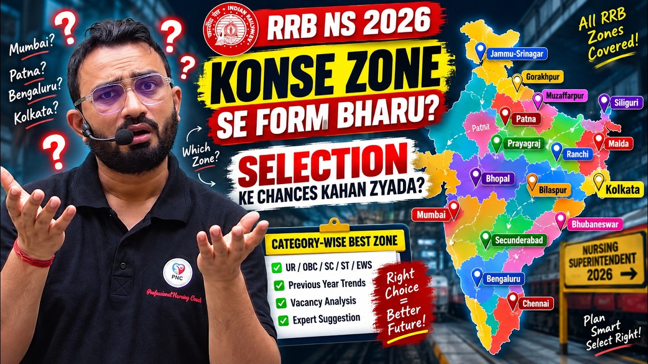 RRB Nursing Superintendent 2026 | Category Wise BEST ZONE + Previous Cut Off