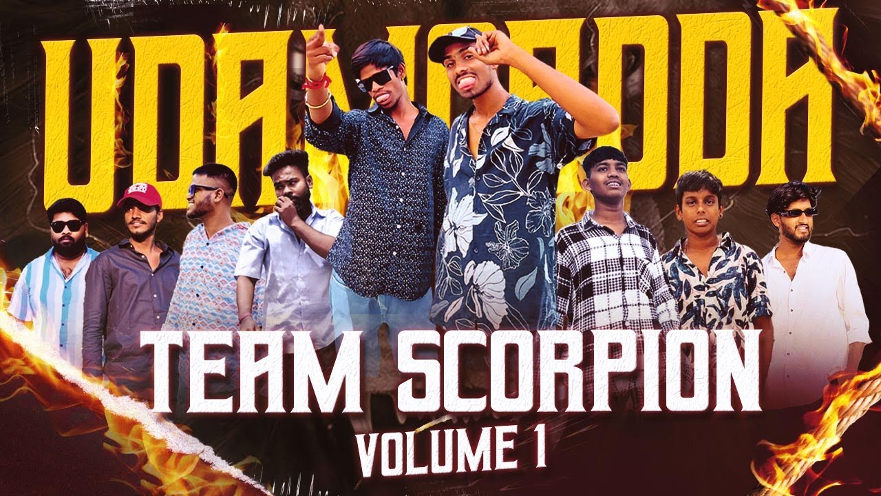 Udamgadda Team Scorpion Volume&nbsp;1 | NEW 2025 DOSTHANA SONG | SINGER SAI KIRAN | DJ KING SRIKANTH