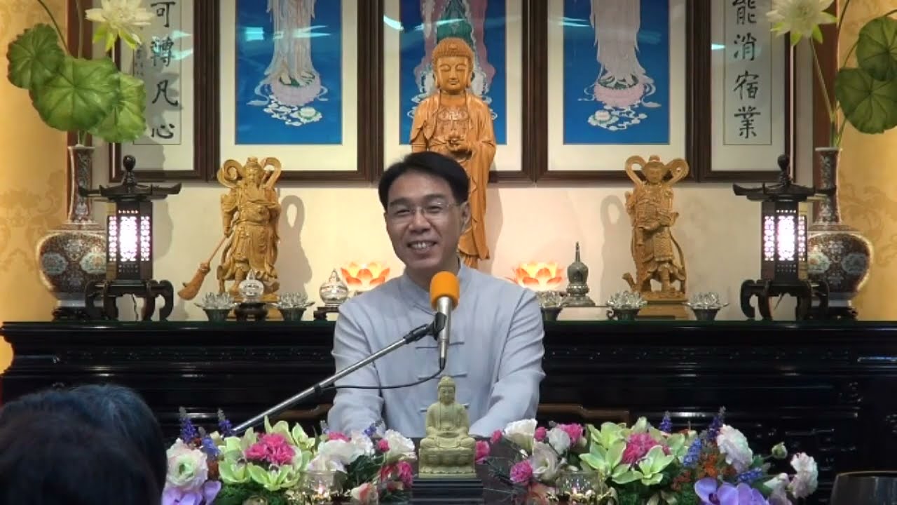 周泳杉老師 夫妻關係