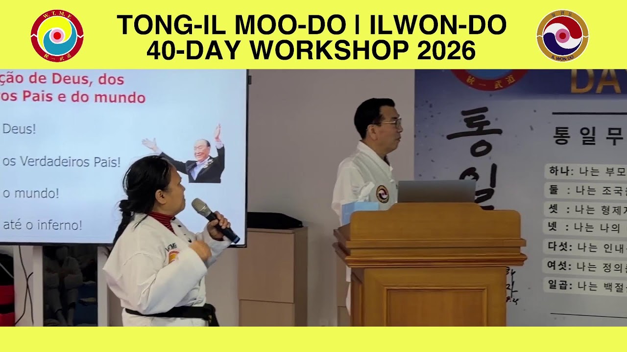 40 DAY TONG-IL MOO-DO | ILWON-DO WORKSHOP I MORNING HDH