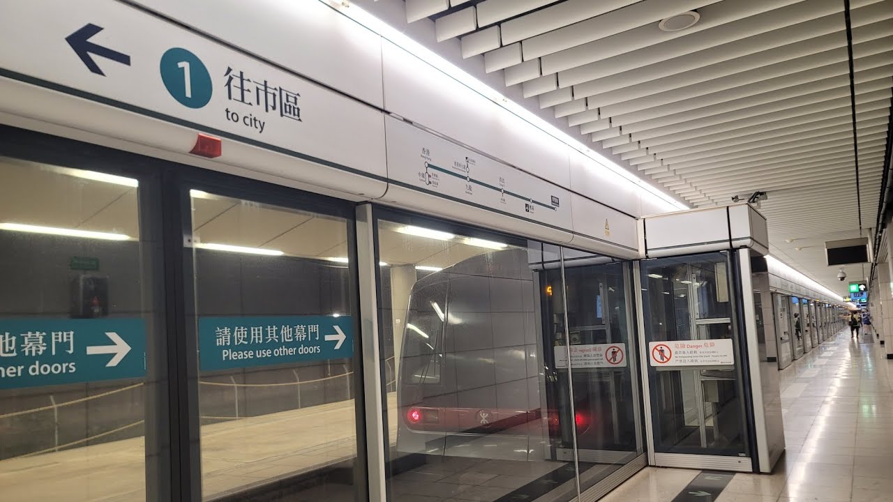 [A'REX] 東涌線K train V613/V813行走機場快線加班車博覽館至香港