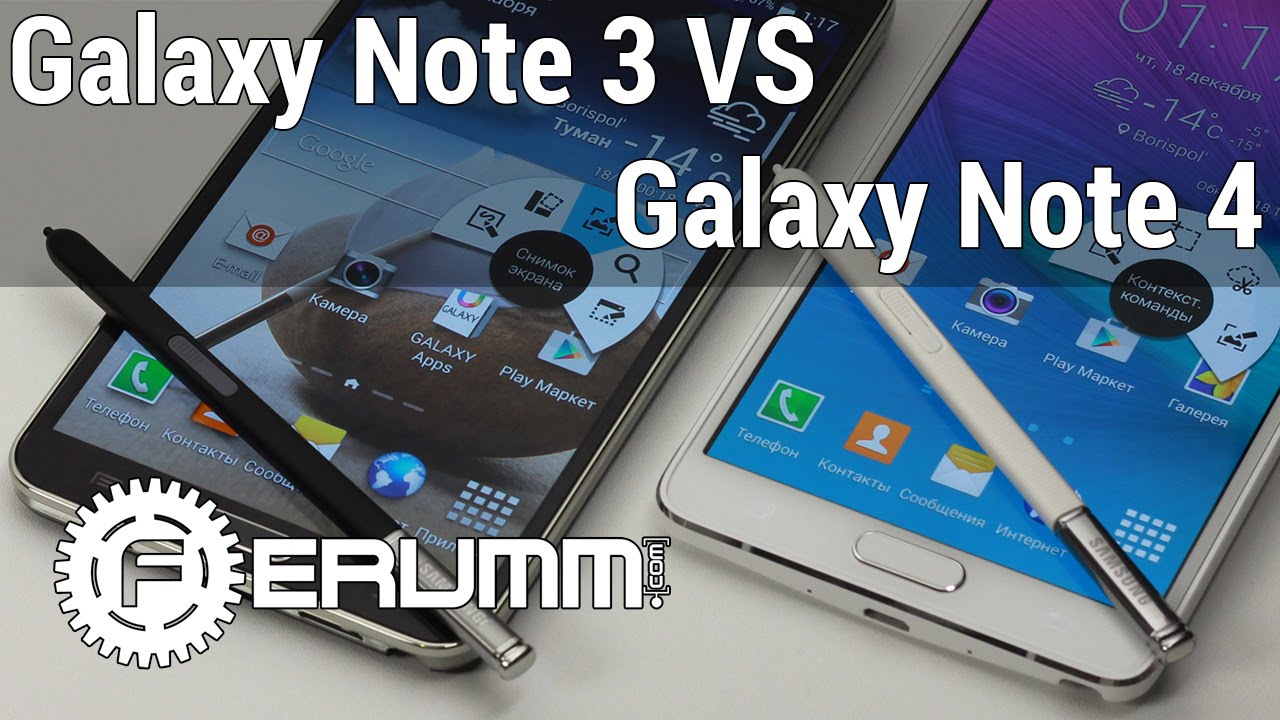 Galaxy Note 4 VS Galaxy Note 3 сравнение - сильные и слабые стороны Note 4 и Note 3 от FERUMM.COM