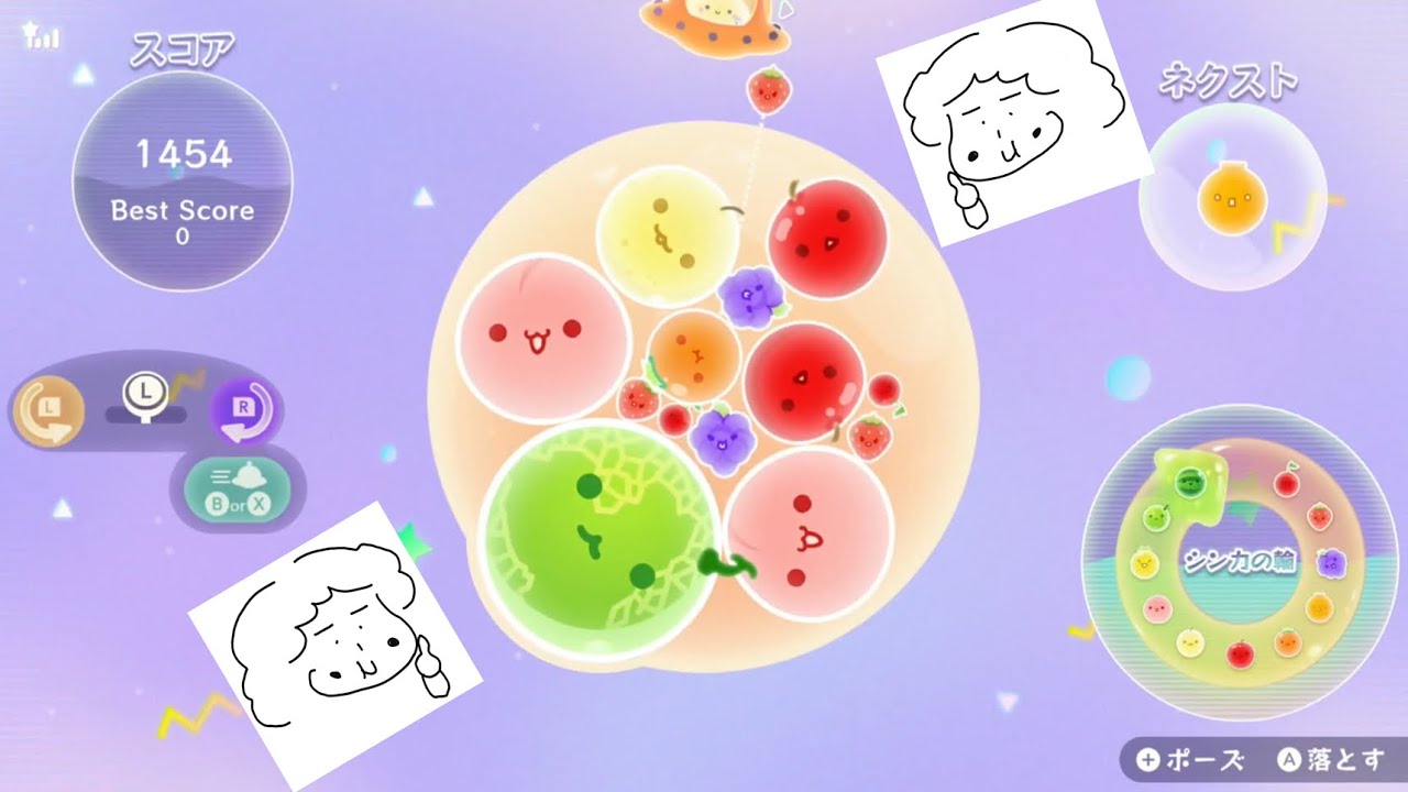 スイカゲームプラネットにお母さんが挑戦 いつものスイカゲームと雰囲気が違う…