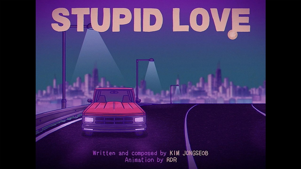 P1Harmony (피원하모니) JONGSEOB (종섭) - 'STUPID LOVE' Lyric Video