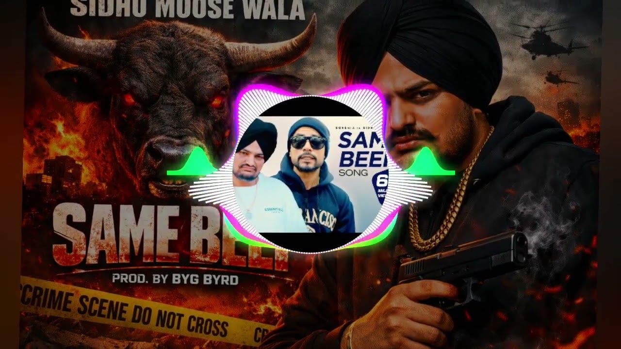 Sidhu Mose wala SAME BEEF lofi song #sidhumoosewala #lofi 