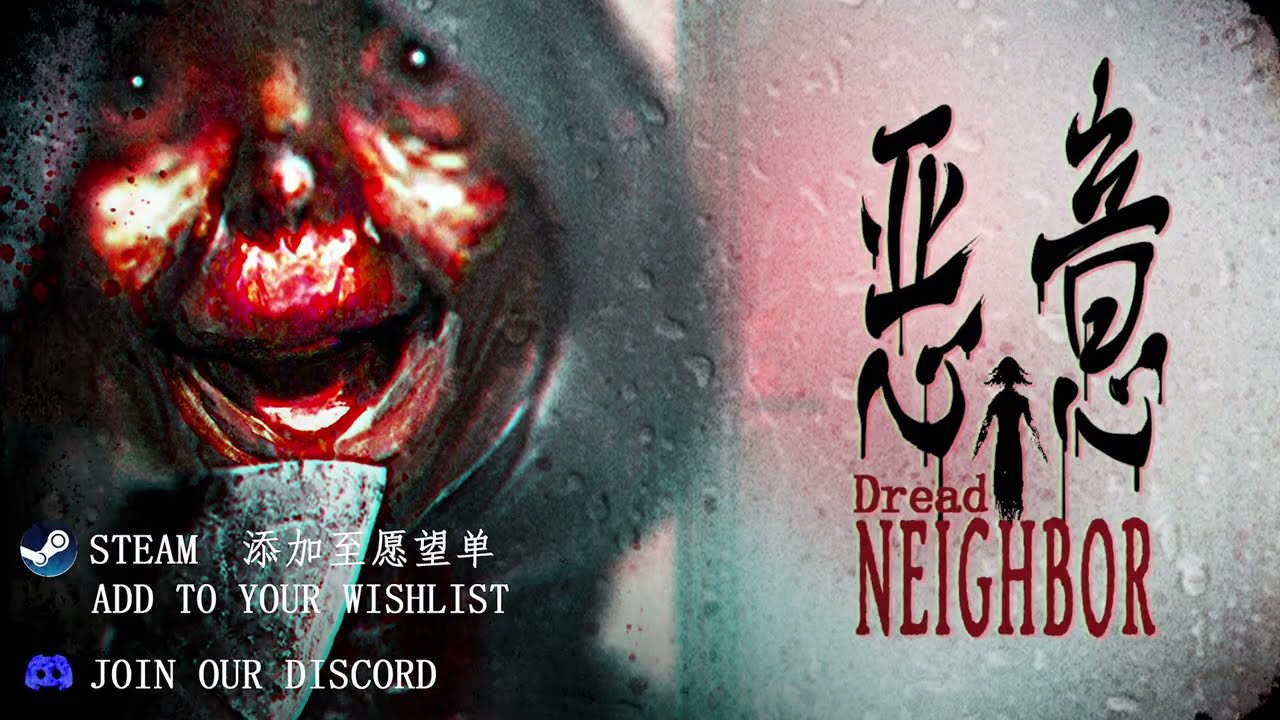 Dread Neighbor - Official Trailer