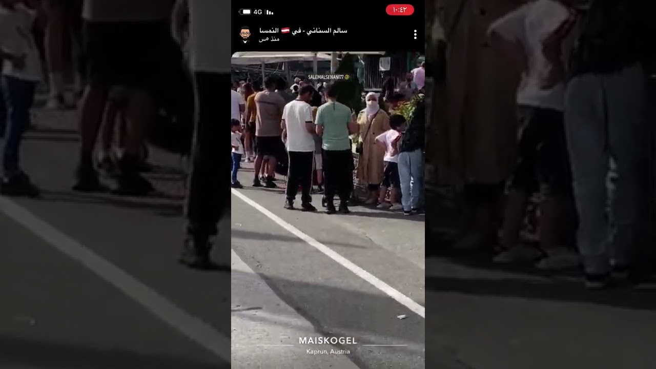 الأسعار والشقق وأفضل متجر للمؤاد الغذائية في كابرون النمسا ، معلومات مفيدة لكل من يريد السفر