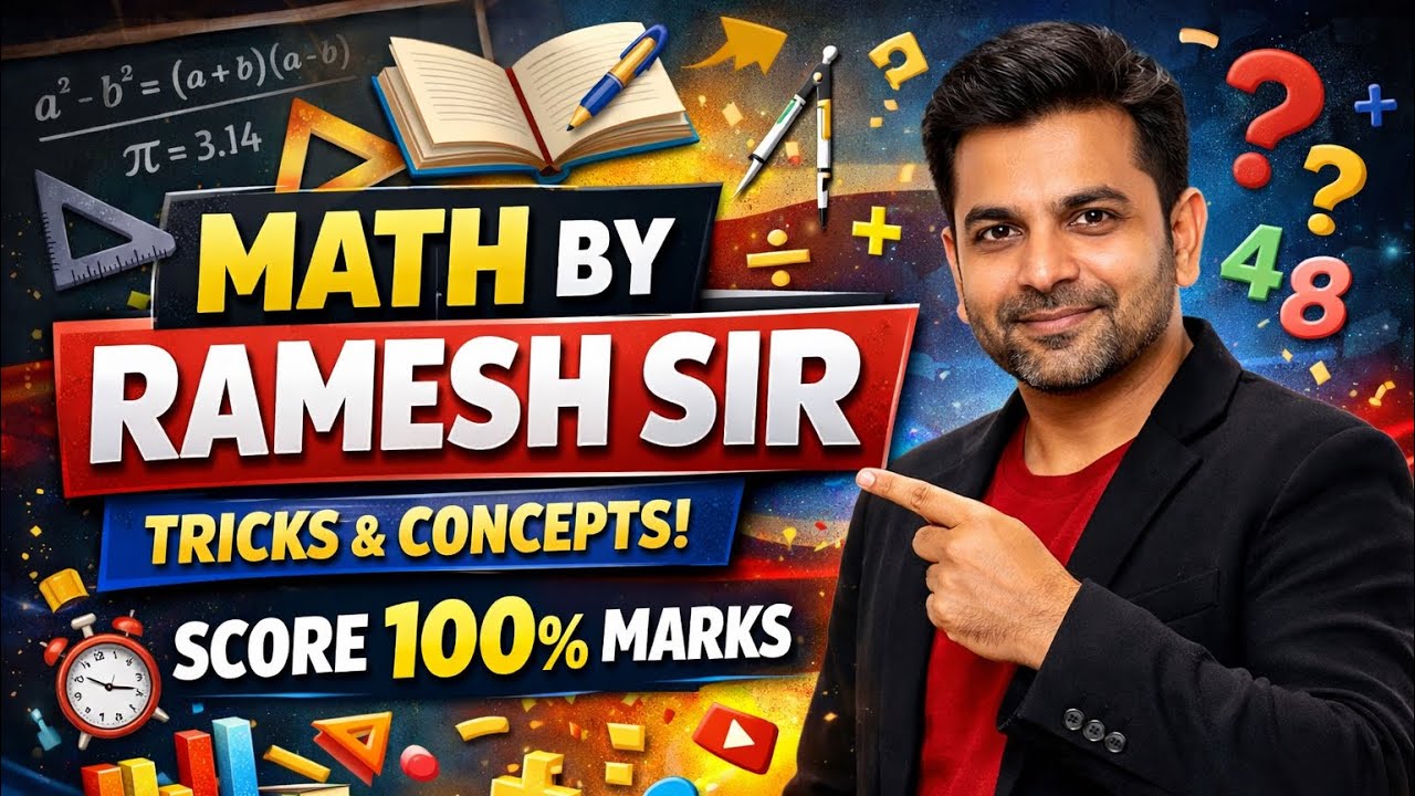 Class 10 th अनसॉल्व्ड पेपर #trending #education #viralvideo 