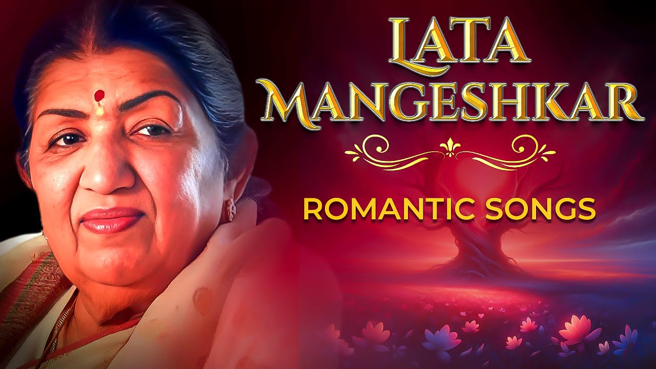 लताजी के सबसे बेहतरीन गाने | Lata Mangeshkar Romantic Songs | 70s 80s 90s Romantic Songs