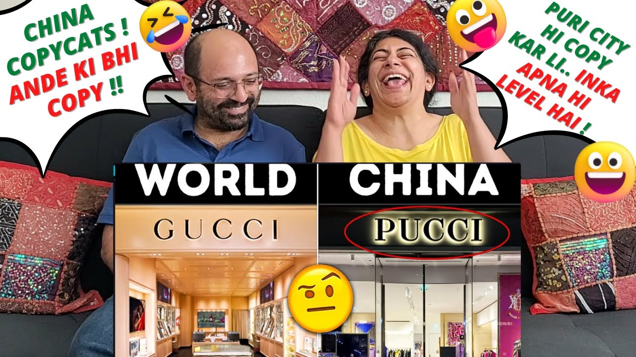 सस्ते चीनी-माल जो मशहूर BRANDS के हूबहू COPY है | Chinese COPY OF NAME BRANDS🤣|  Reaction 😂