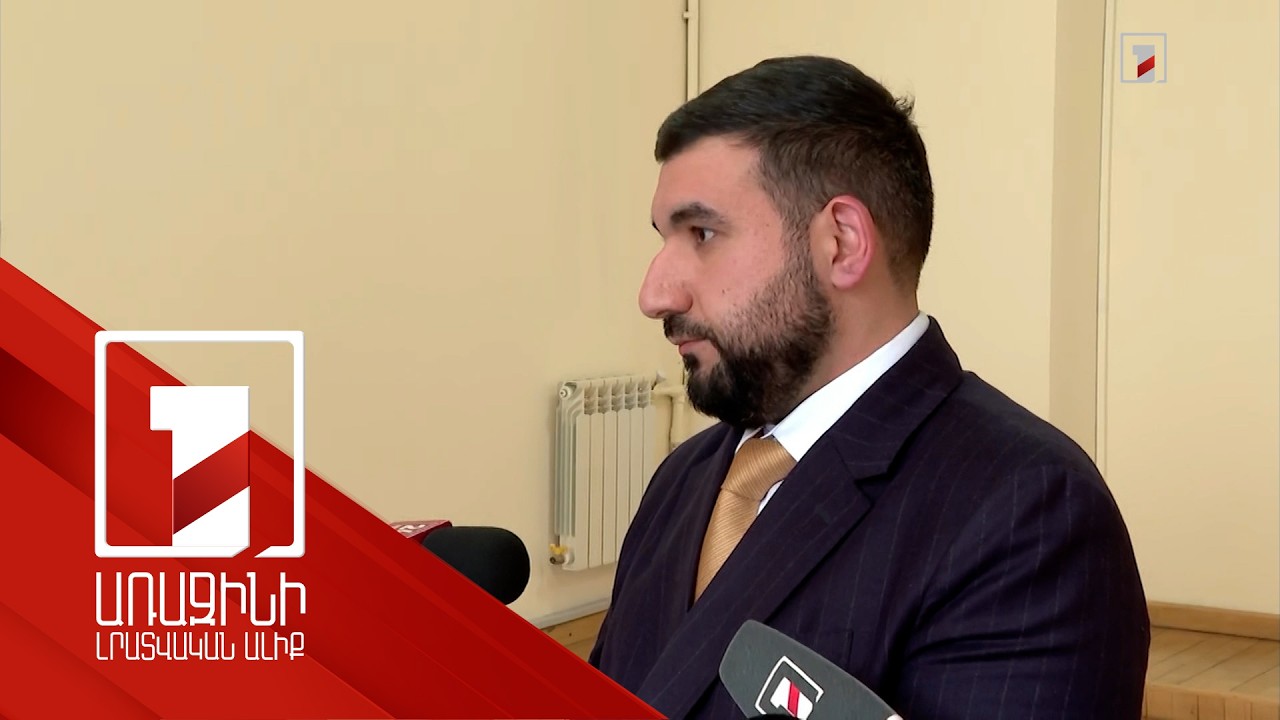 Վահագն Ալեքսանյանի ճեպազրույցը