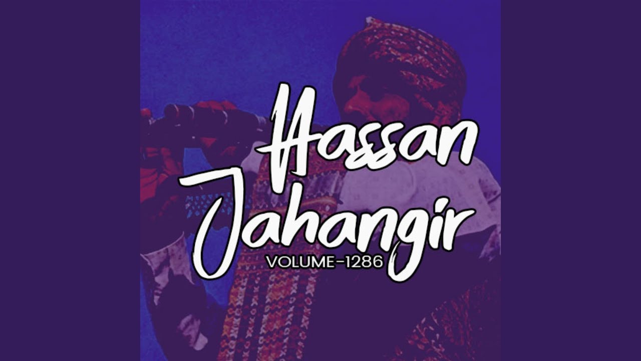 Maigha Jaise Roye Saathi
