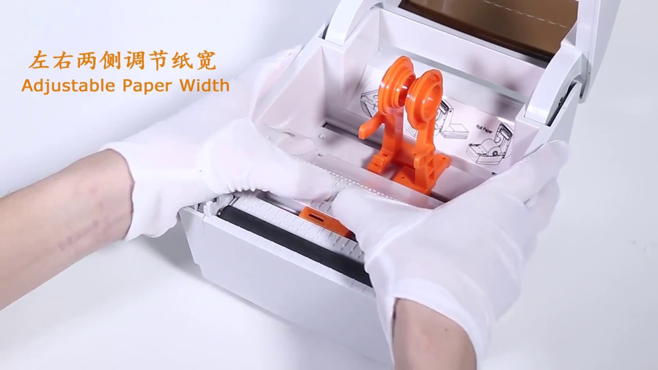 Rongta RP410 Direct Thermal Barcode Printer - บาร์โค้ด ปรินเตอร์ พิมพ์ฉลากสินค้า