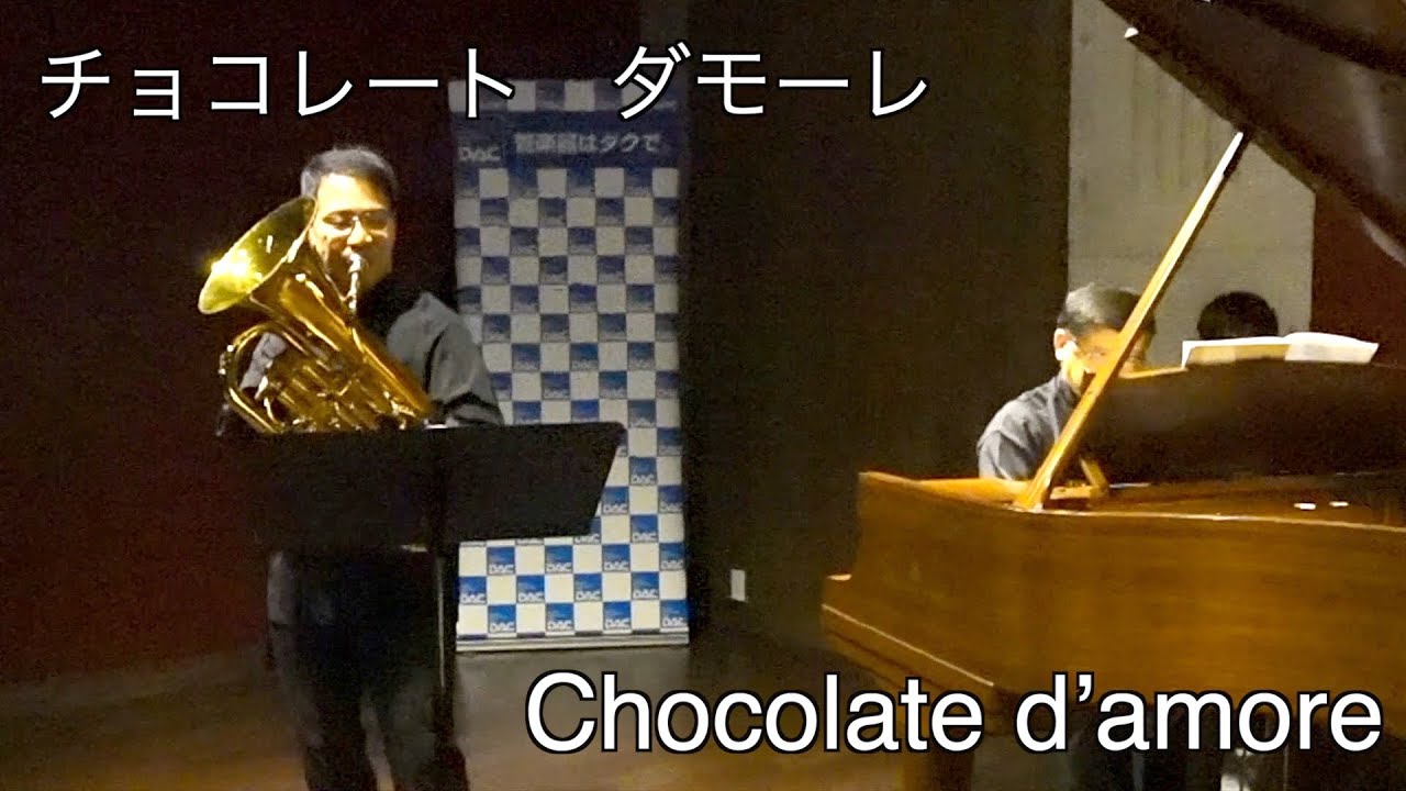 【第69回】チョコレート・ダモーレ