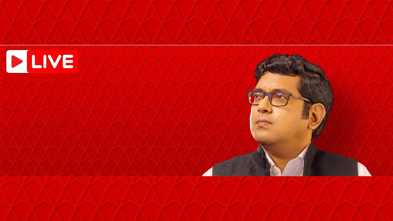 West Bengal Assembly Election 2026 Result Live । গেরুয়া ঝড়ে উড়ে গেল ঘাসফুল | Sangesuman Live