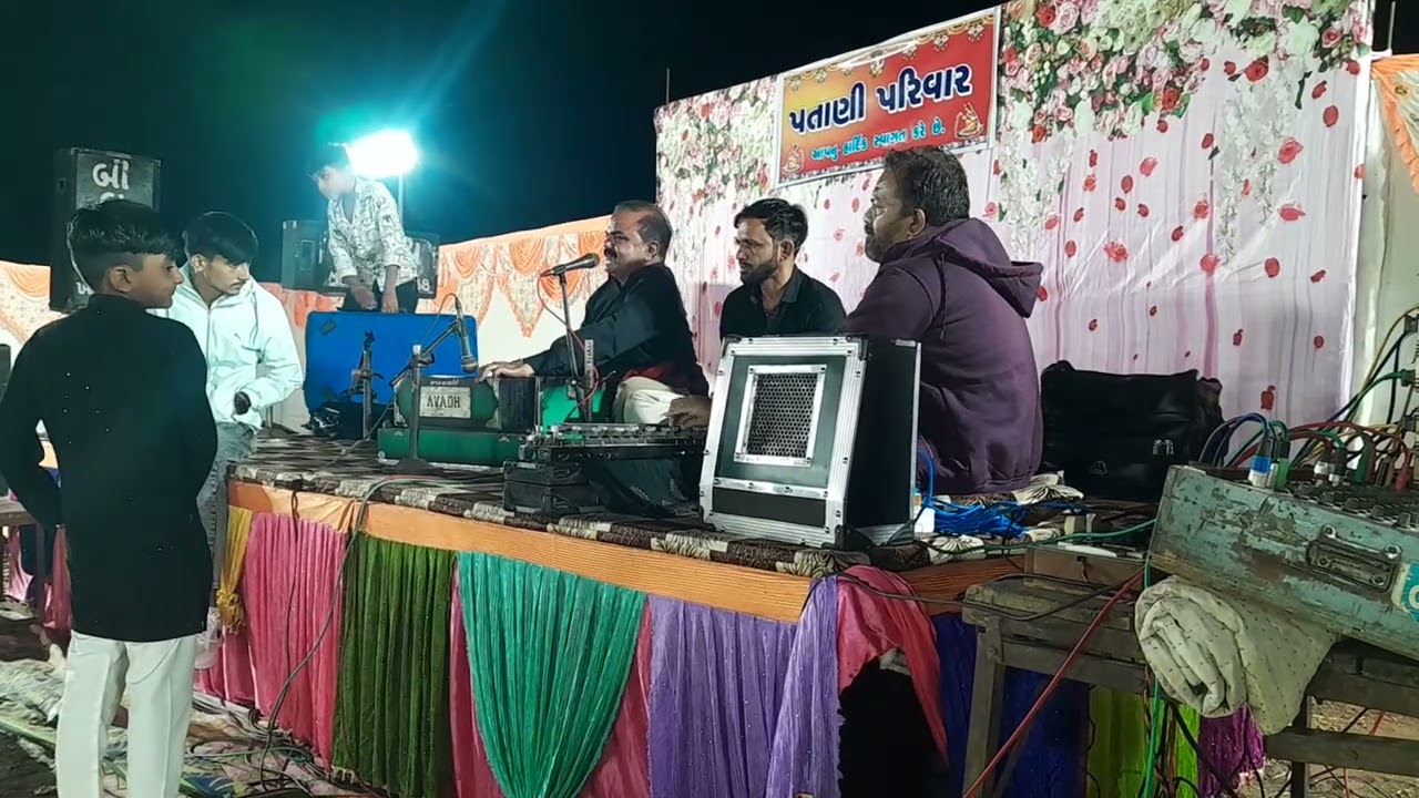 પતાણી.B.પરીવાર
