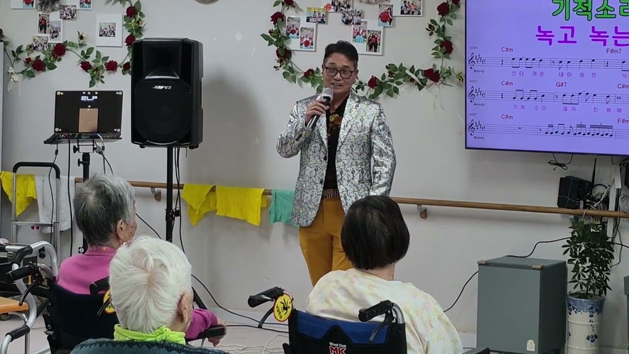 #파주대중문화창작연구회