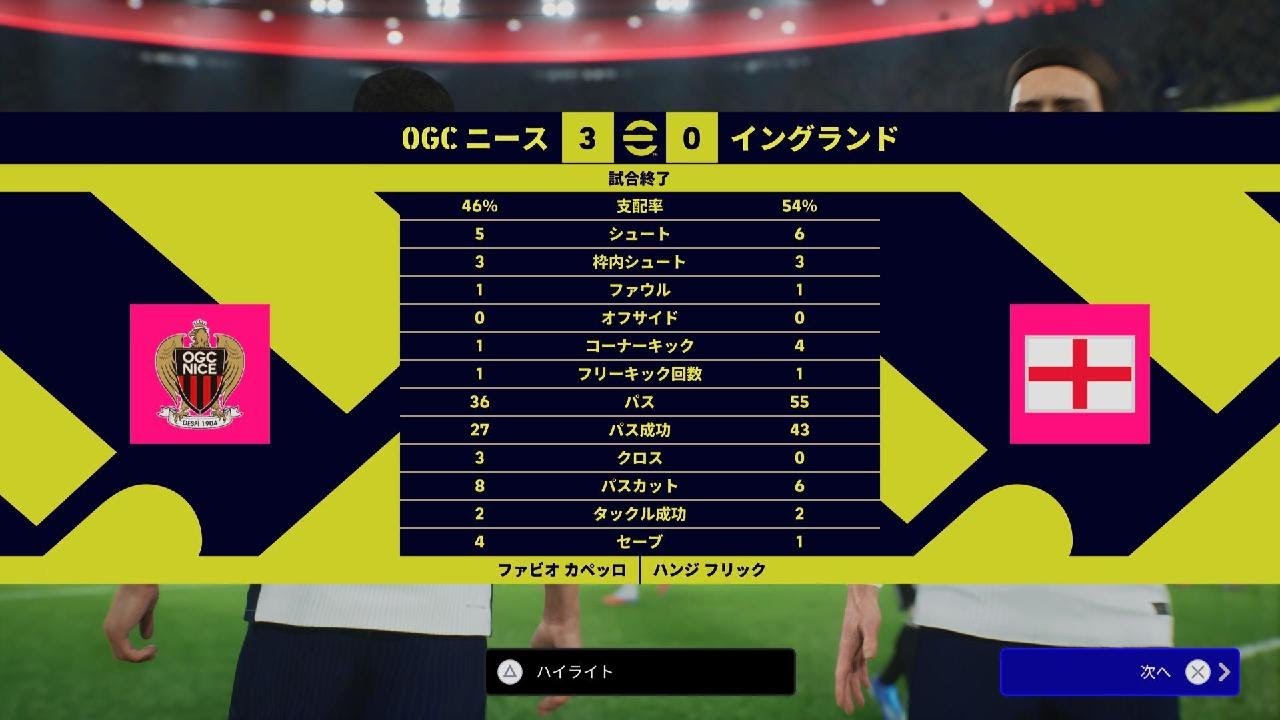 DIV_PvP_3-0