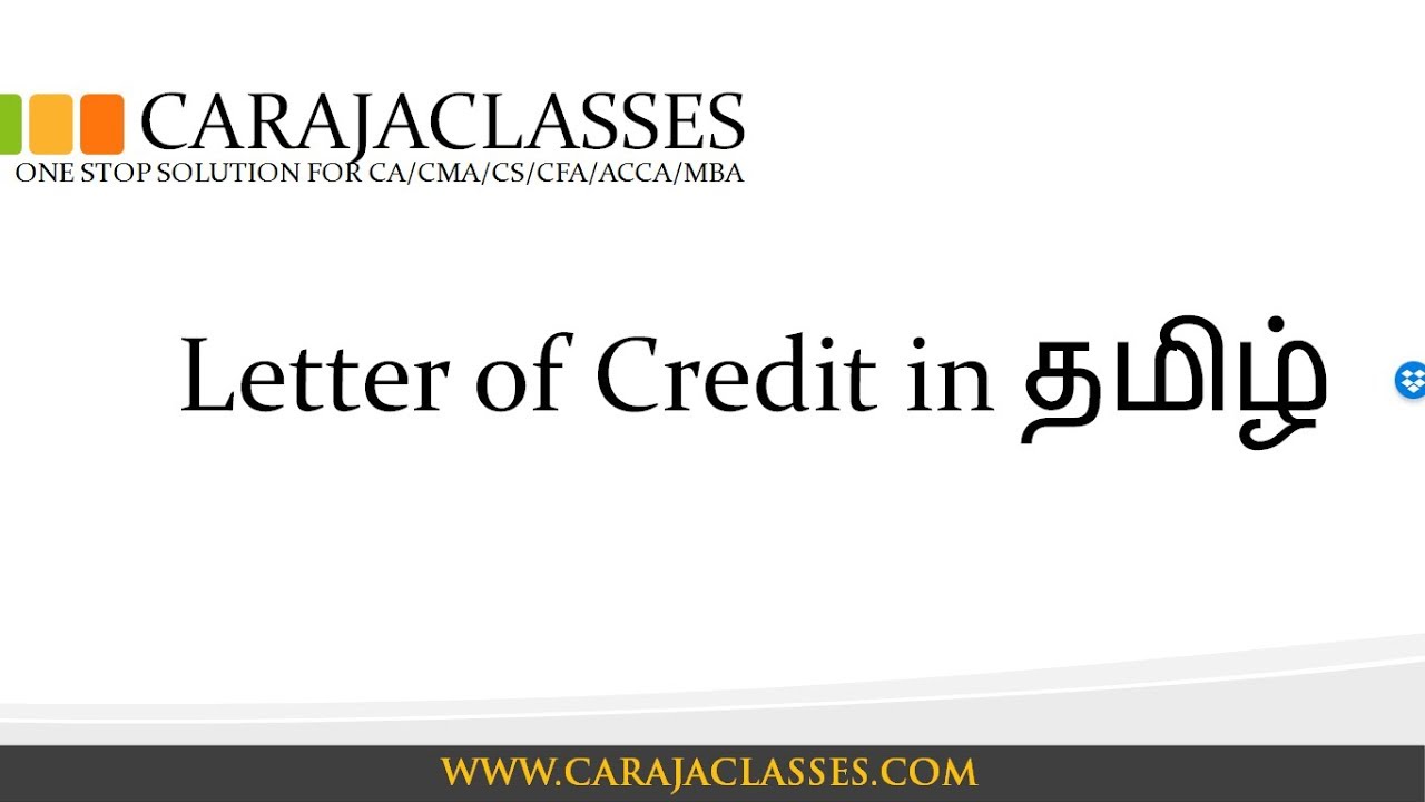 Letter of Credit in தமிழ்