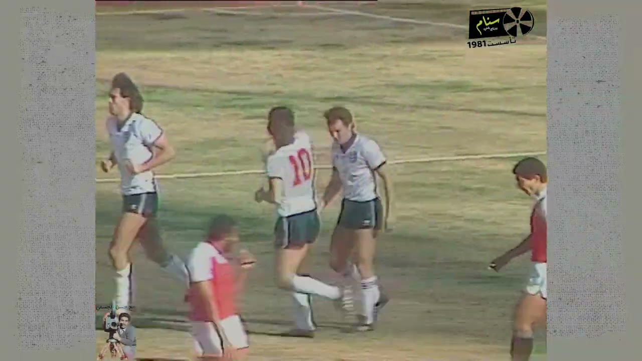 أحداث رياضية في 29 يناير | مصر ضد إنجلترا 1986 وبدايات الفنون القتالية والرياضة في بورتوريكو